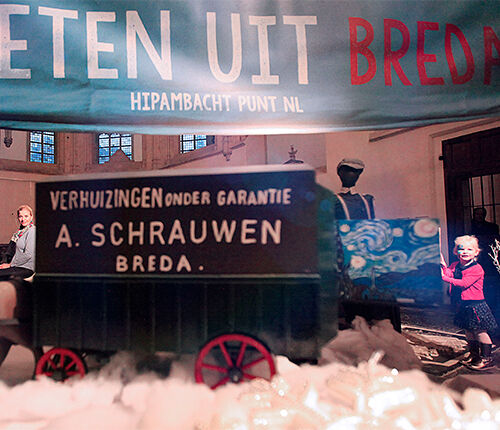 I Like To Move It Experience (Forced Perspective)