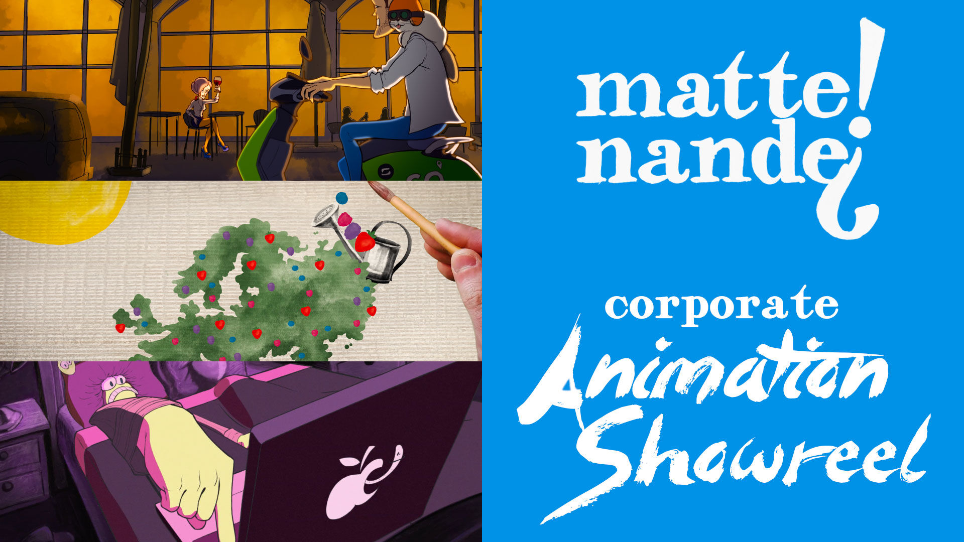 Matte! Nande? | Bedrijfsanimatie Showreel