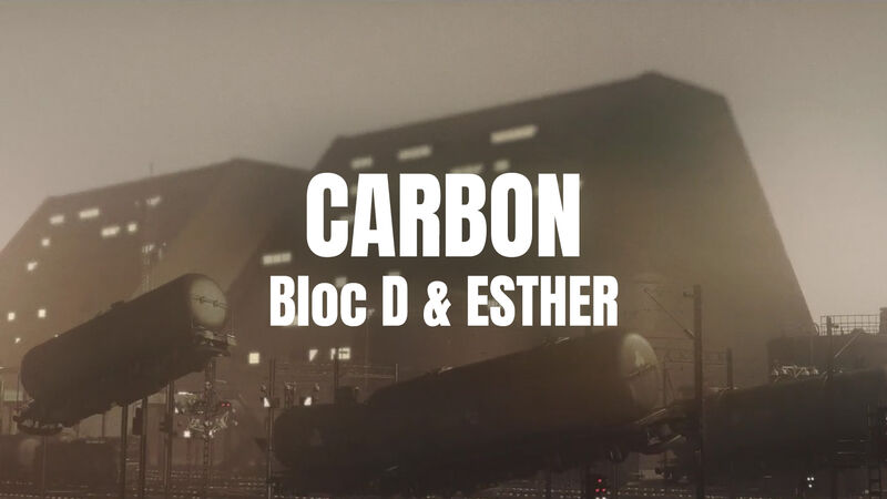 Must see: music video