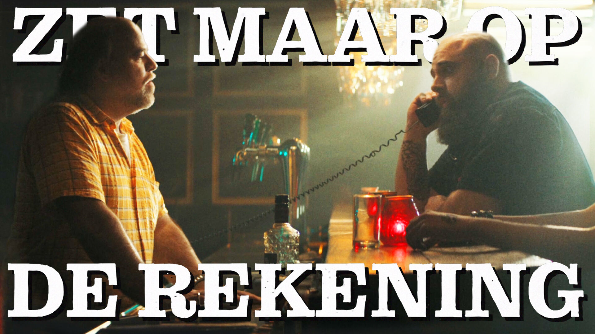 Zet Maar Op De Rekening [korte film]